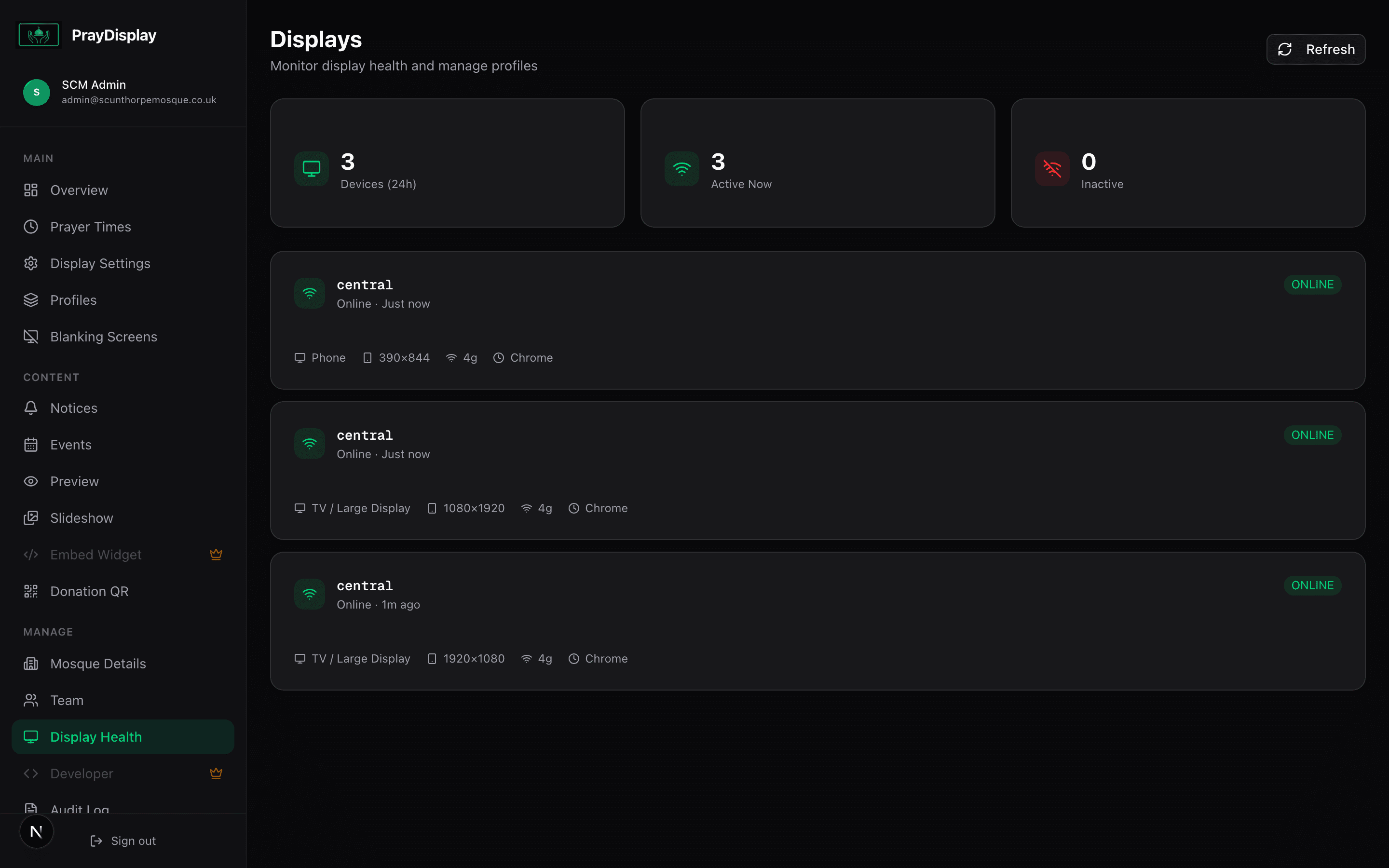 Connected Displays page showing online and offline devices