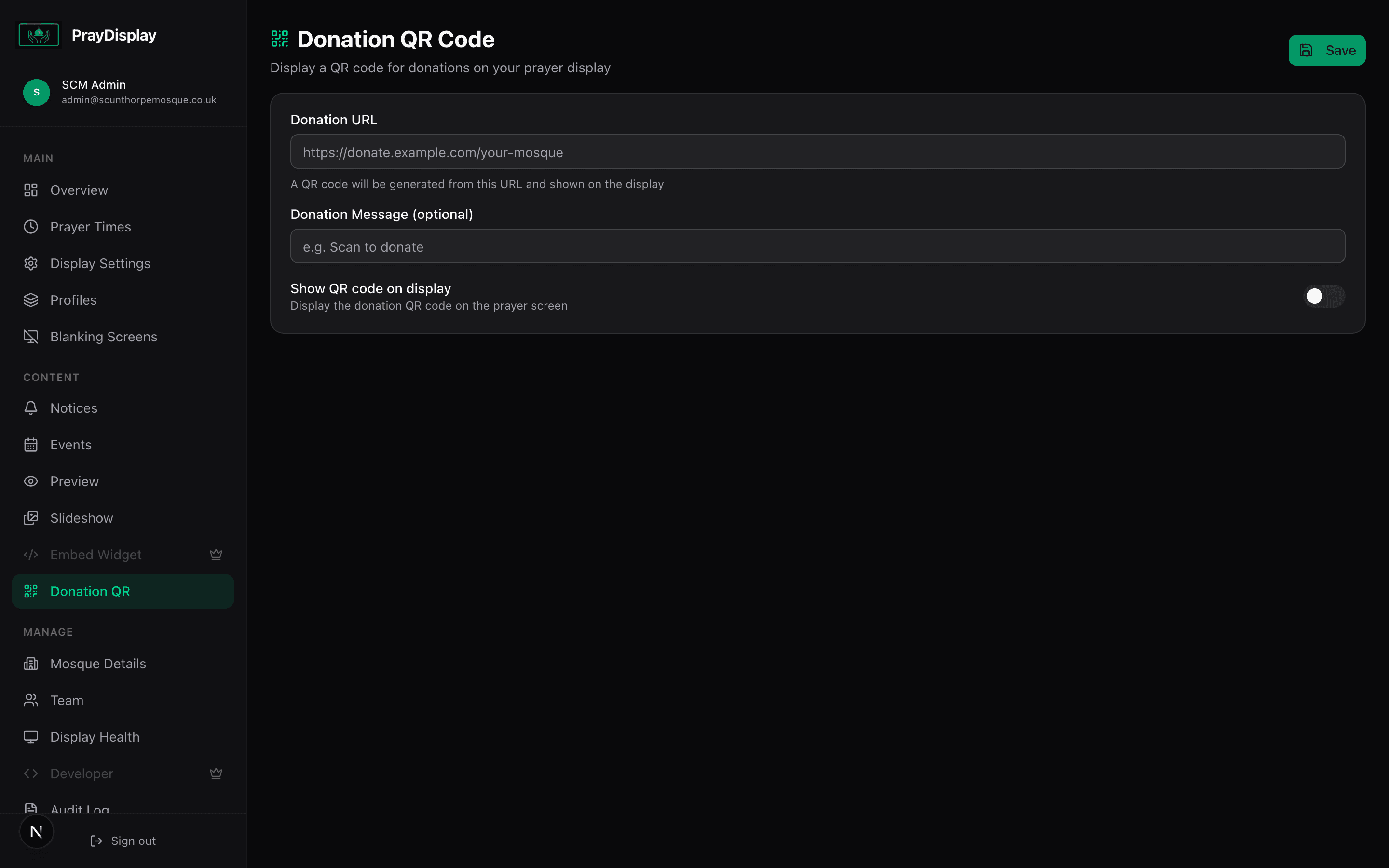 Donation QR code management page
