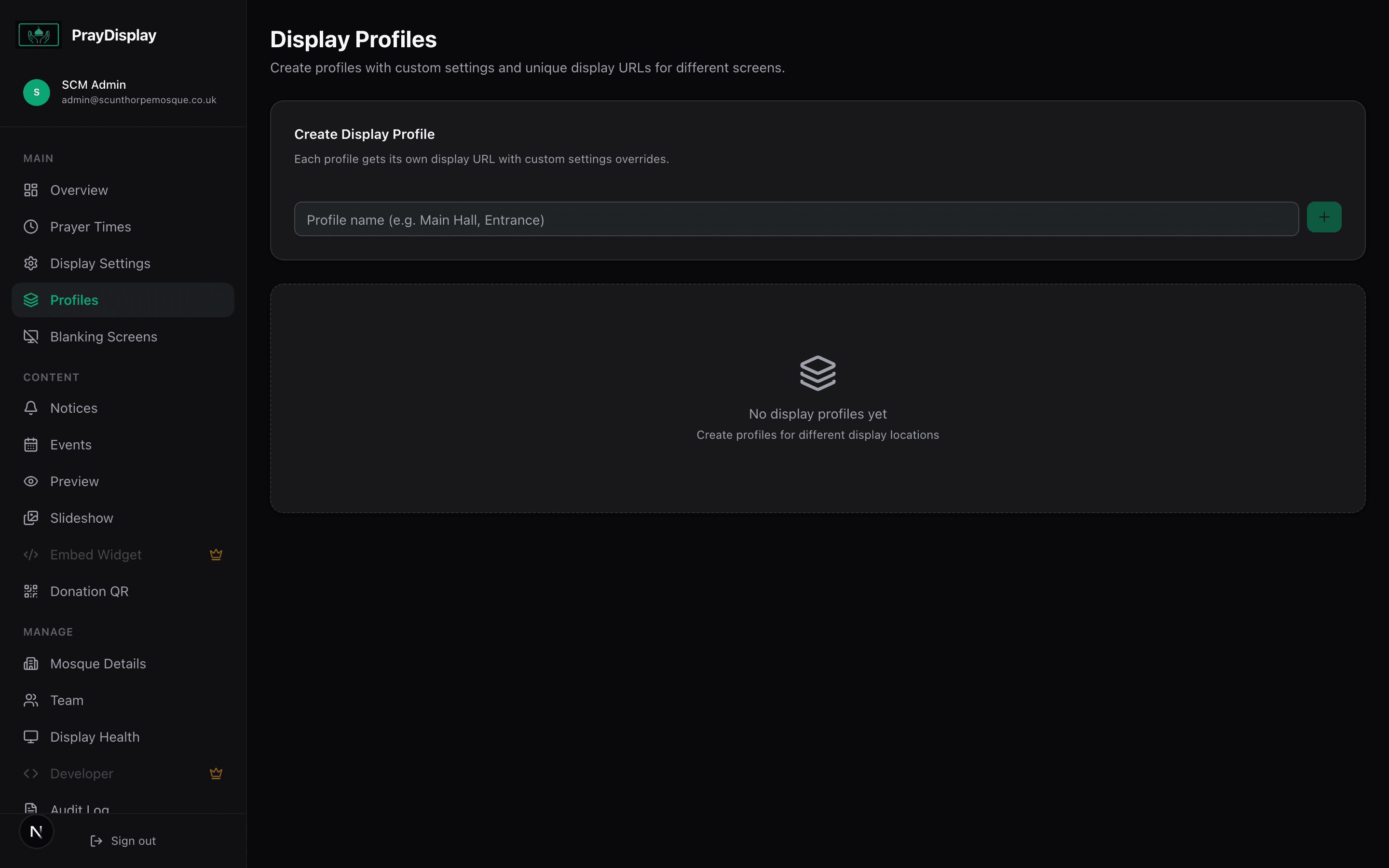 Display Profiles page showing multiple profiles with gradient previews